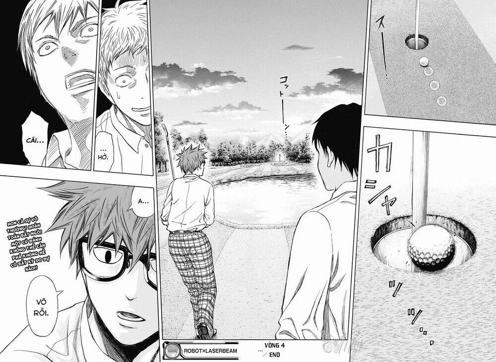 Robot X Laserbeam: Chapter 4