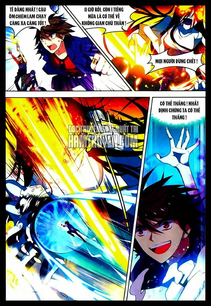 Vô Hạn Khủng Bố: Chapter 24