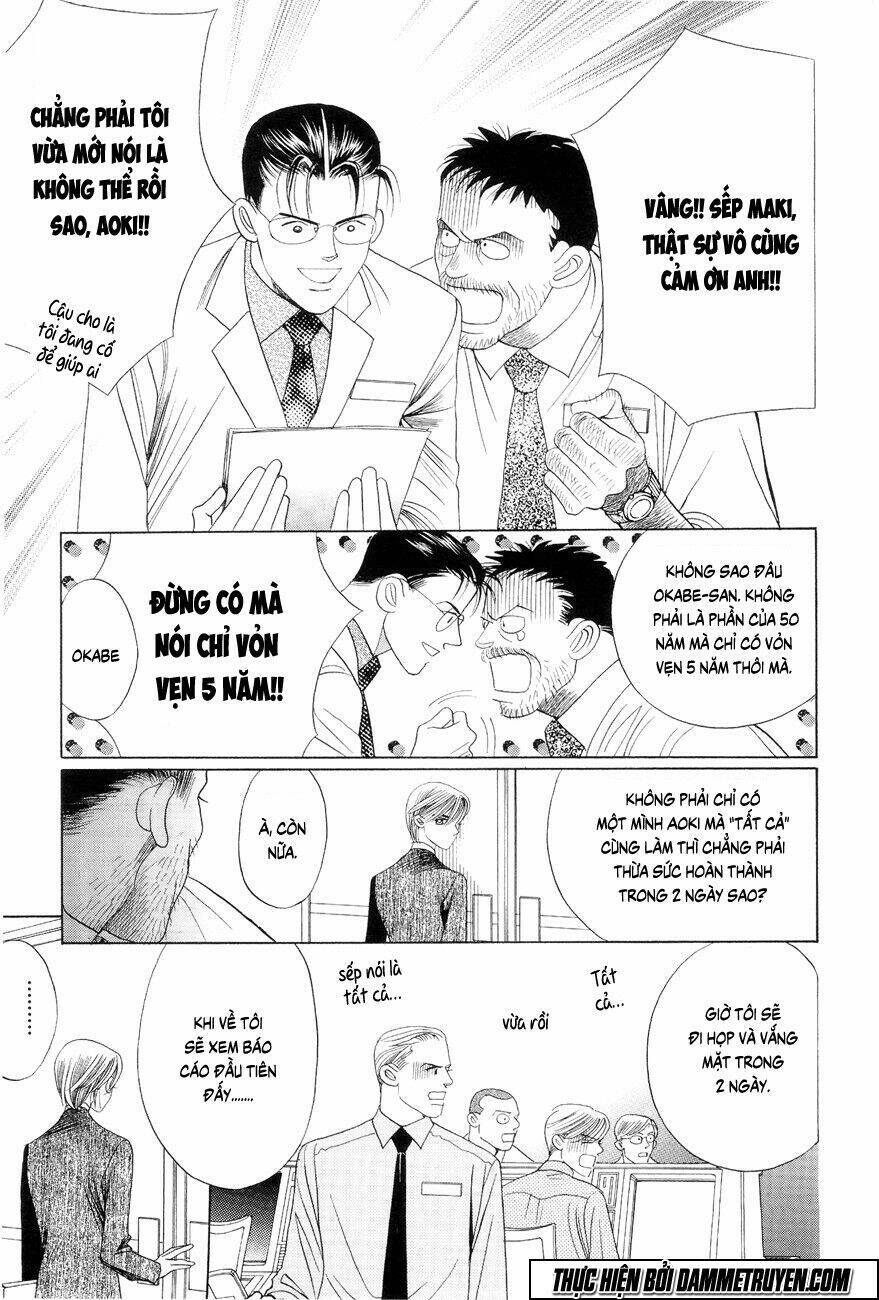 Himitsu – The Top Secret: Chapter 17