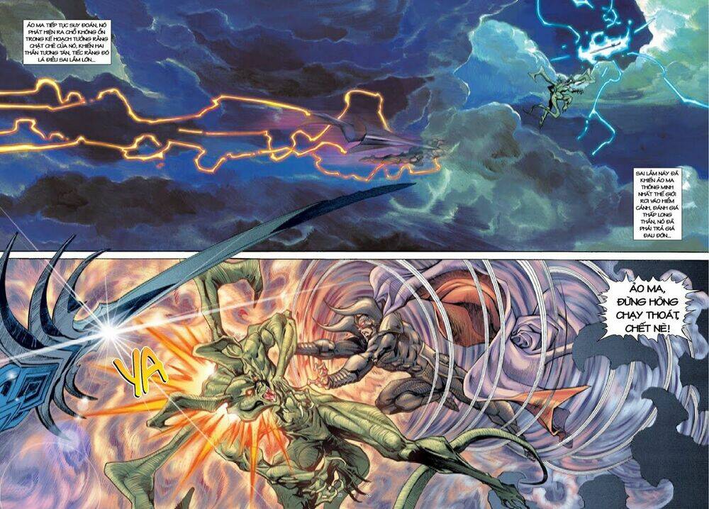 Long Thần - Trung Bộ Khúc: Chapter 52