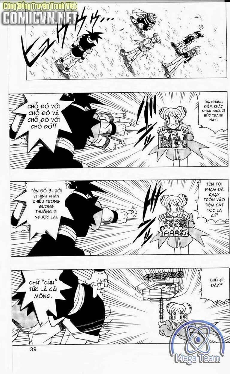Guardian Eight: Chapter 2