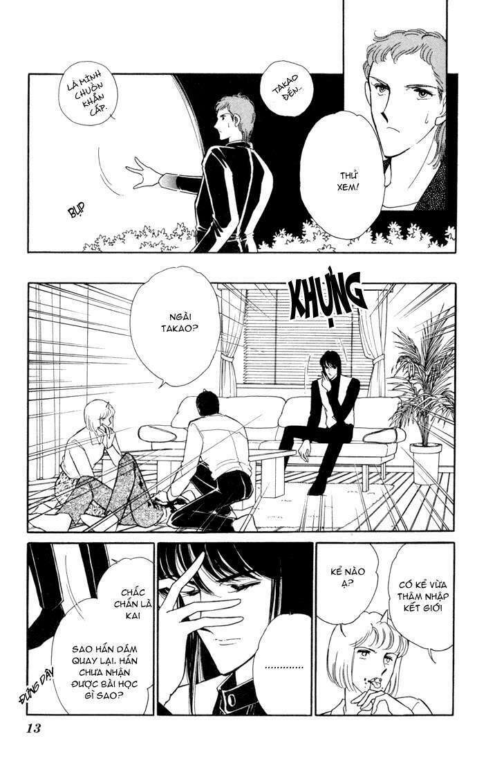 Ao No Fuuin - Blue Seal: Chapter 30