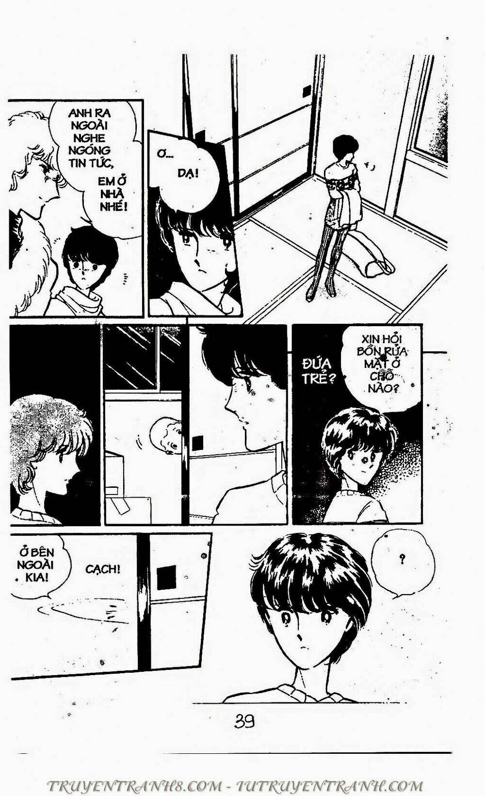 Mimi Kỳ Lạ: Chapter 66.1