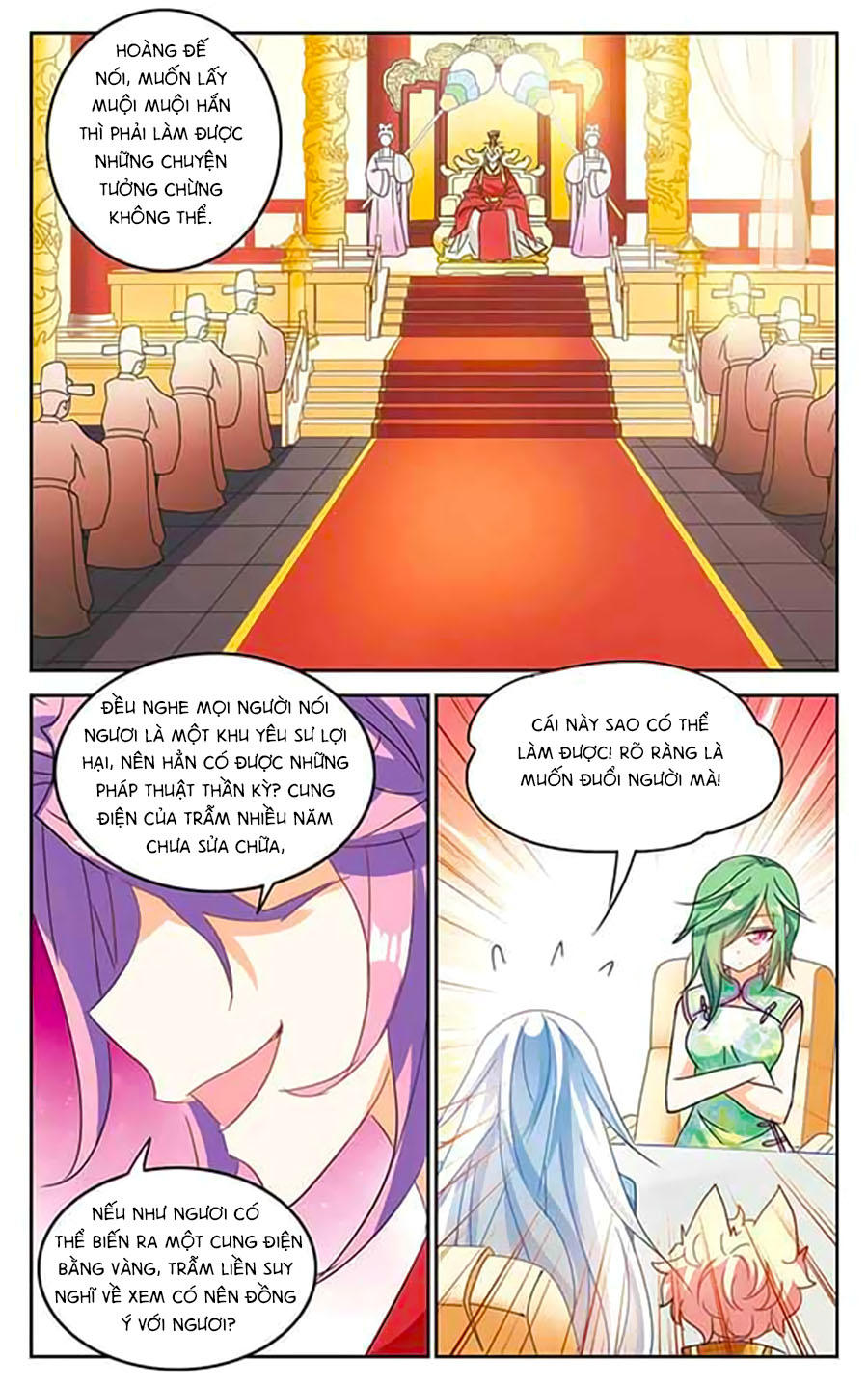 Tô Tịch Kỳ Quái: Chapter 50.1