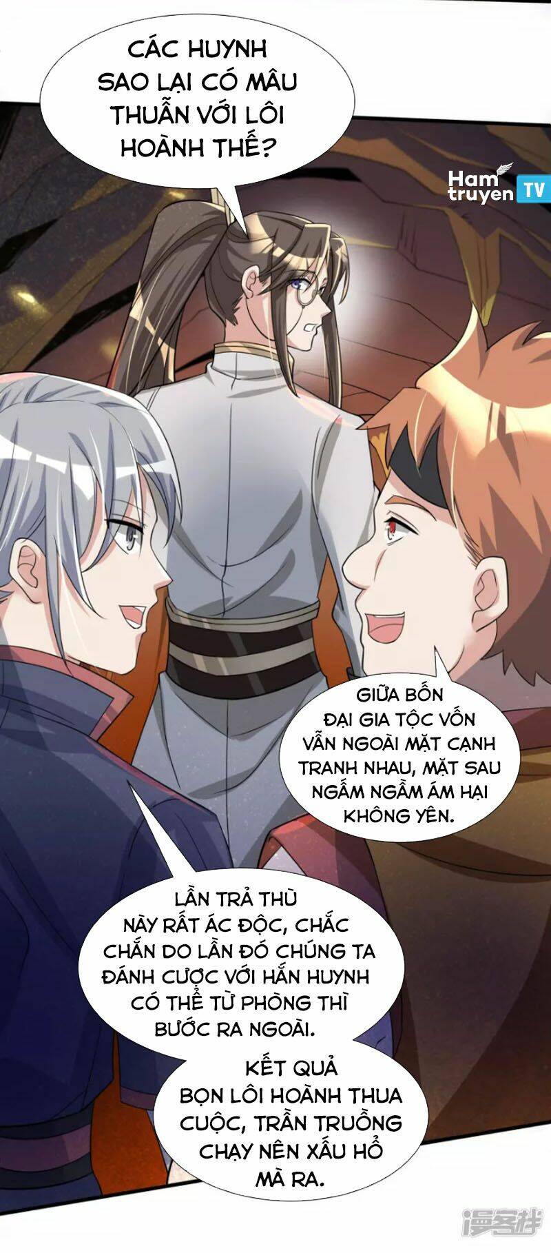 Tiến Sĩ Khoa Học Kỹ Thuật Tu Tiên: Chapter 17