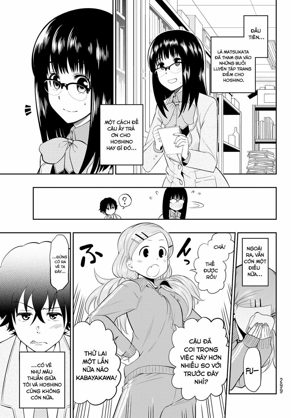 Hoshino, Me O Tsubutte: Chapter 8