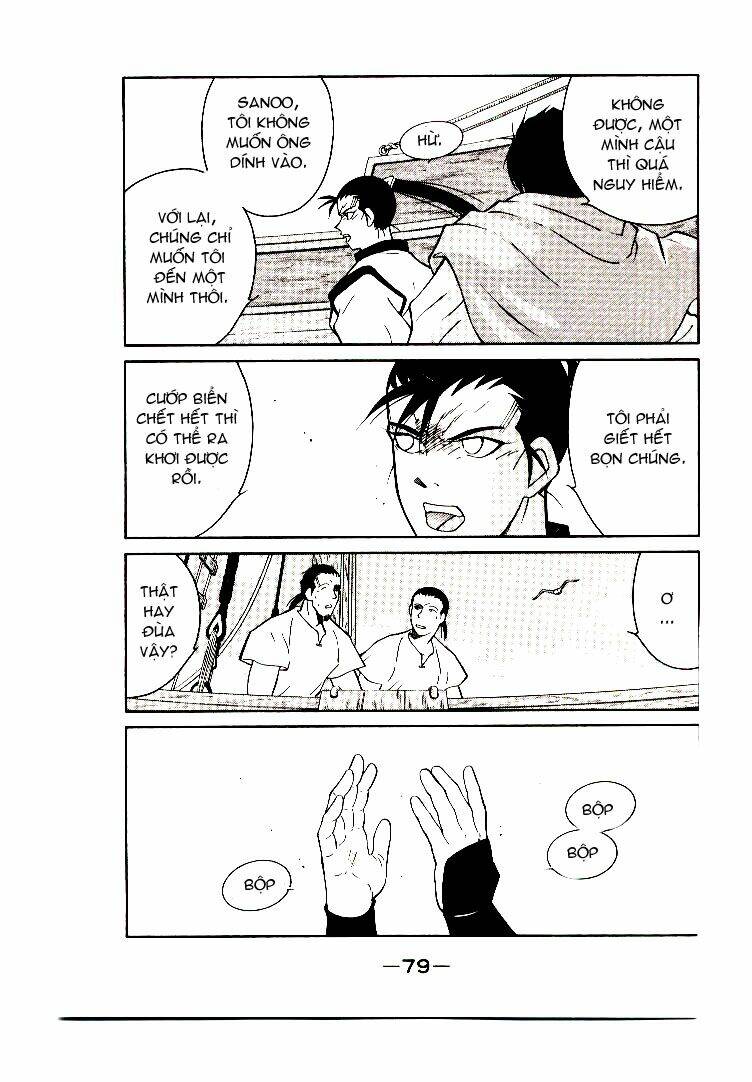 Kaiouki - Hải Hoàng Ký: Chapter 3