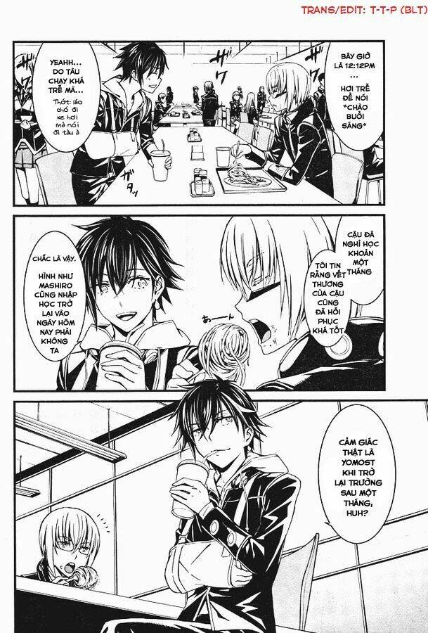 Kimi Shi Ni Tamou Koto Nakare: Chapter 7