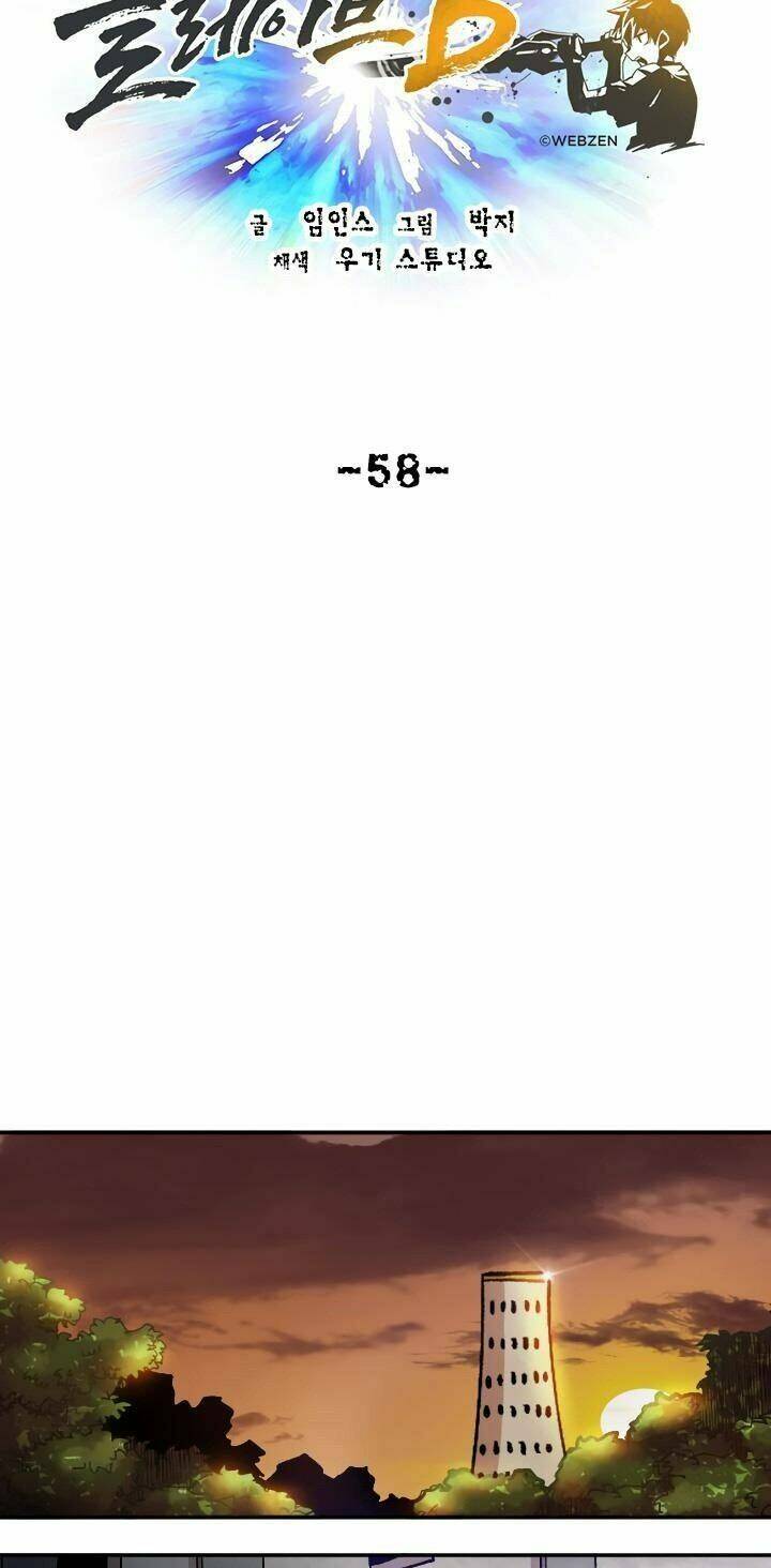 Nô Lệ Nghịch Thiên: Chapter 58