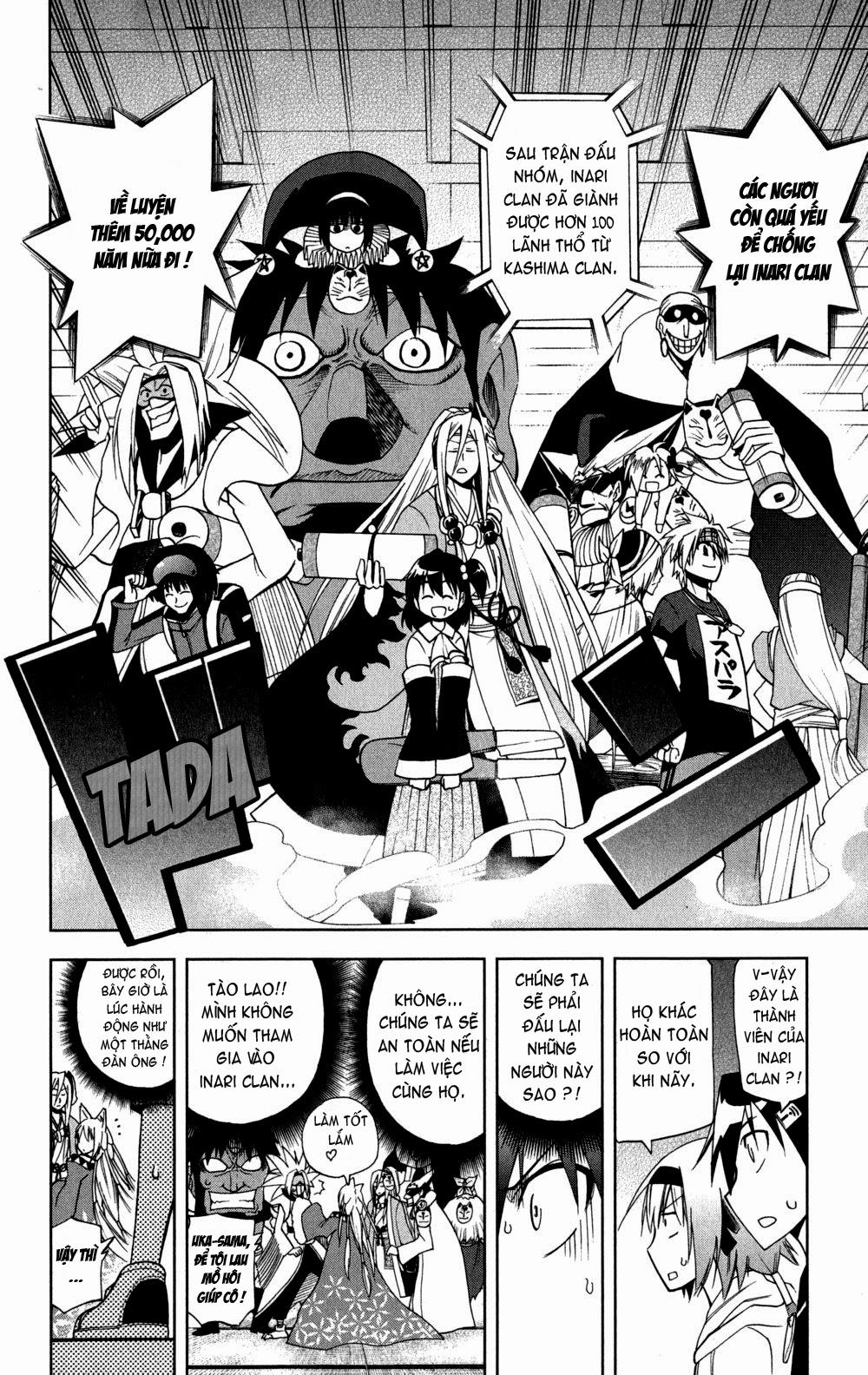 Gan Kon: Chapter 15