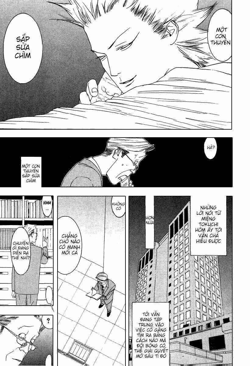 One Outs: Chapter 114