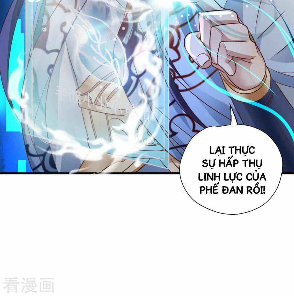 Tối Cường Đại Biểu Hoàng Kim Thận: Chapter 3