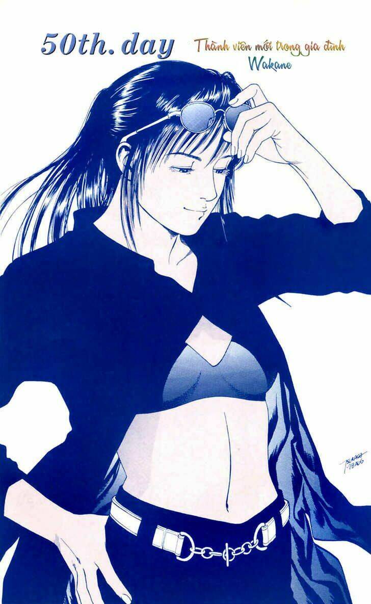 Family Compo: Chapter 50