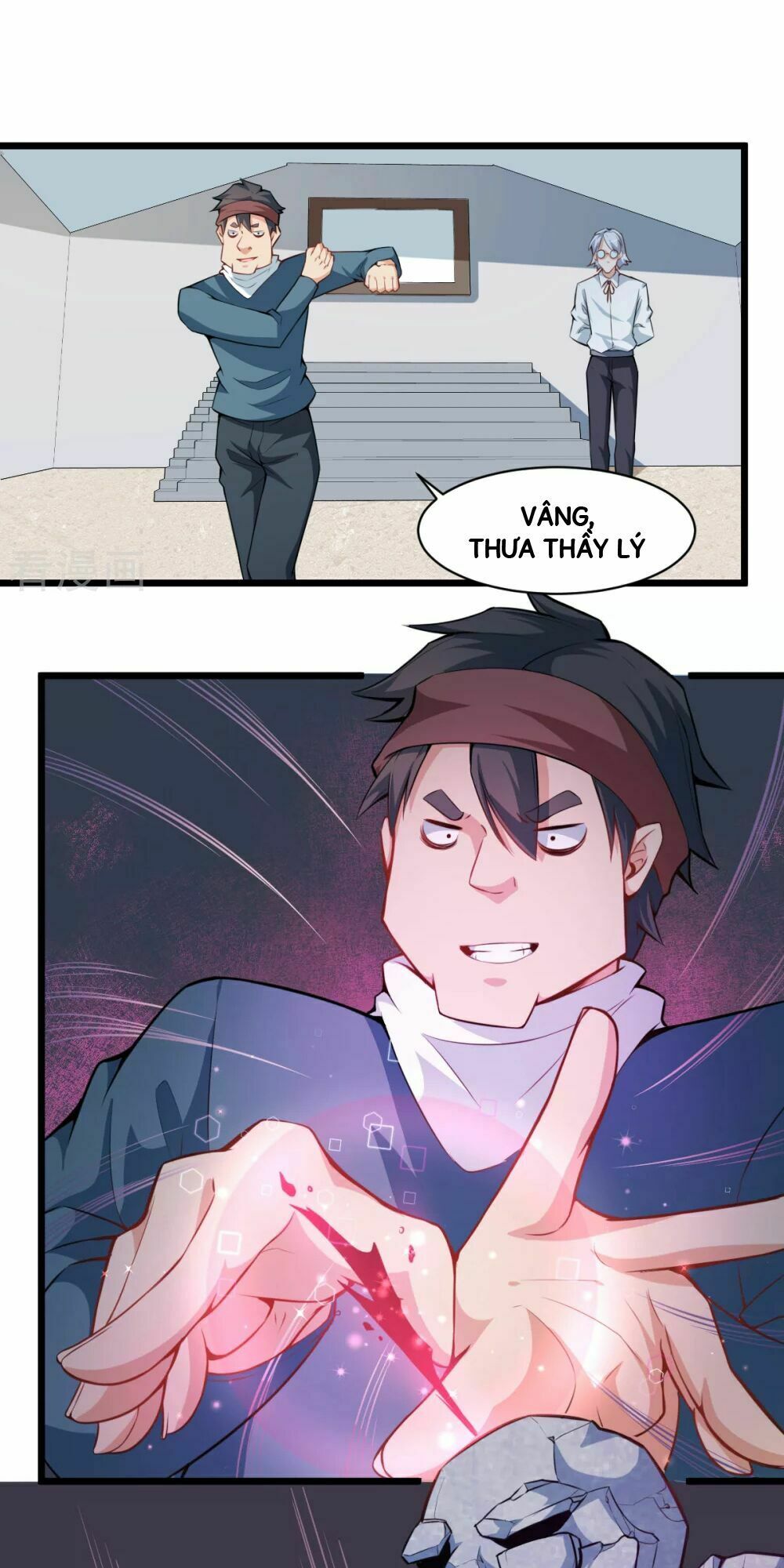 Vườn Trường Cuồng Sư Hệ Thống: Chapter 4