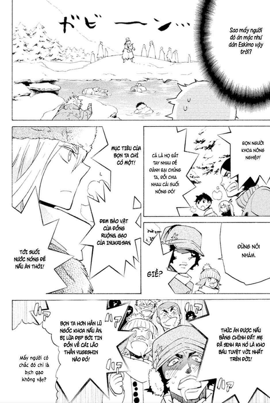 Hell\’s Kitchen: Chapter 45