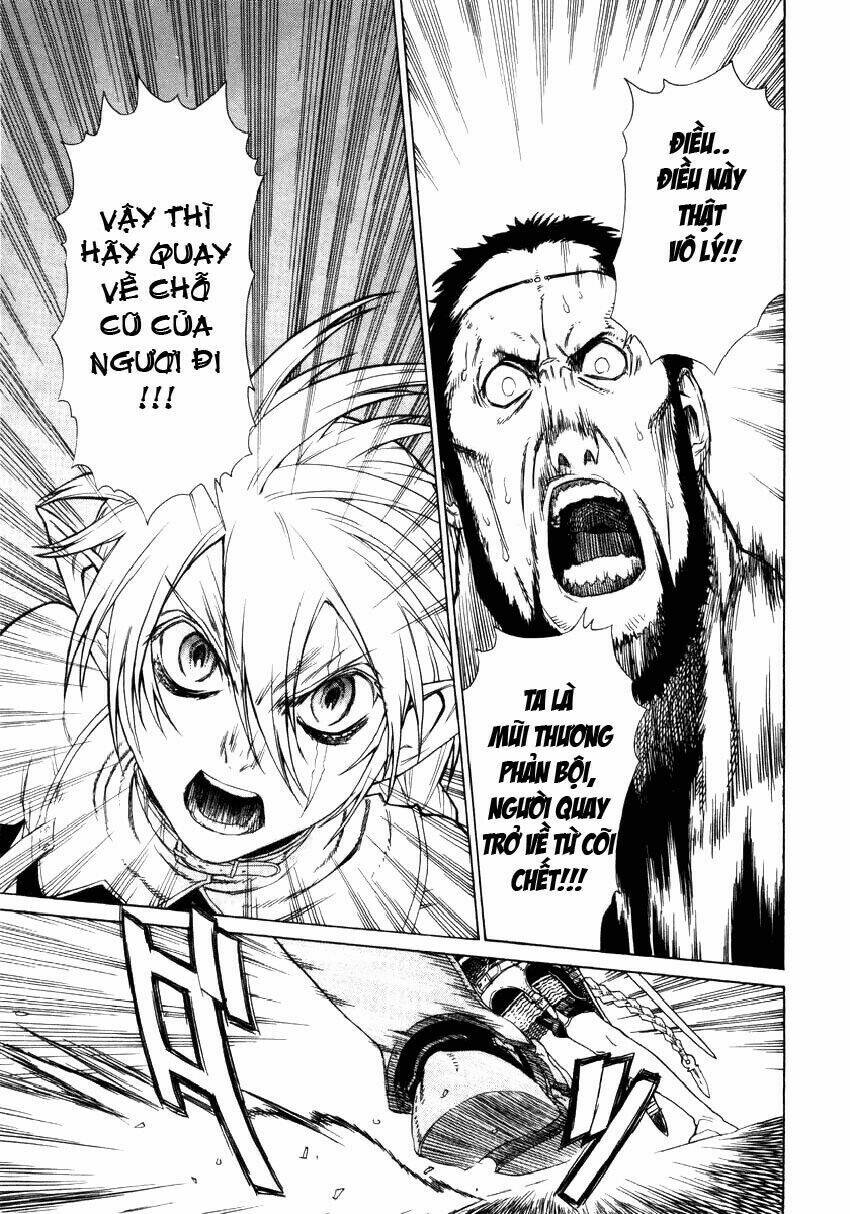 Ubel Blatt: Chapter 1