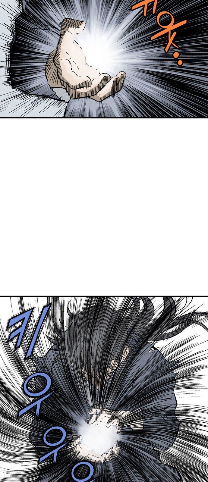Cao Thủ 2: Chapter 93