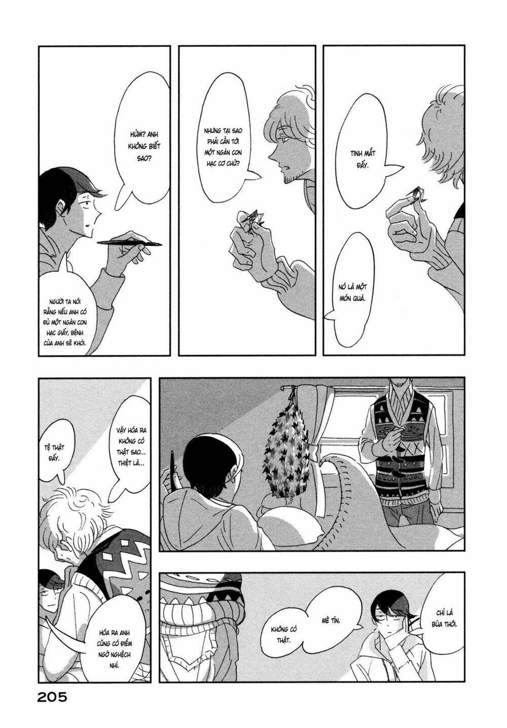 Haruko Ichikawa Sakuhinshuu: Chapter 8
