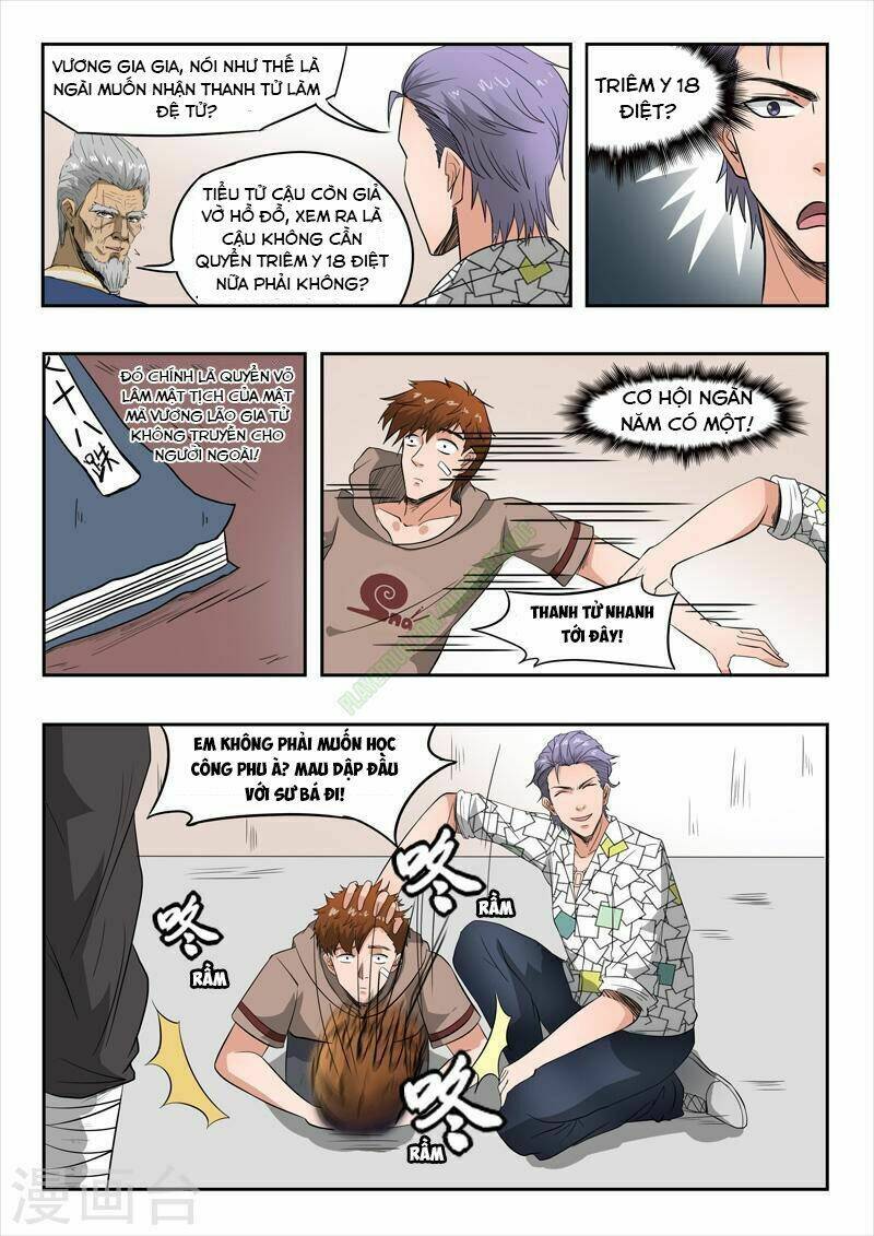 Thấu Thị Chi Nhãn: Chapter 116