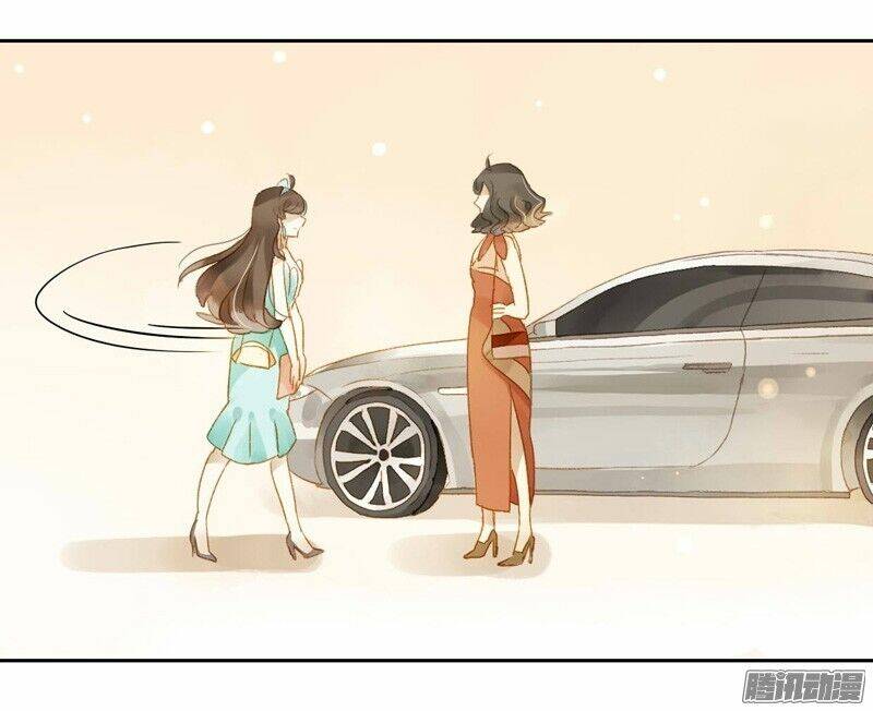 Sức Mạnh Của Sắc Đẹp: Chapter 75