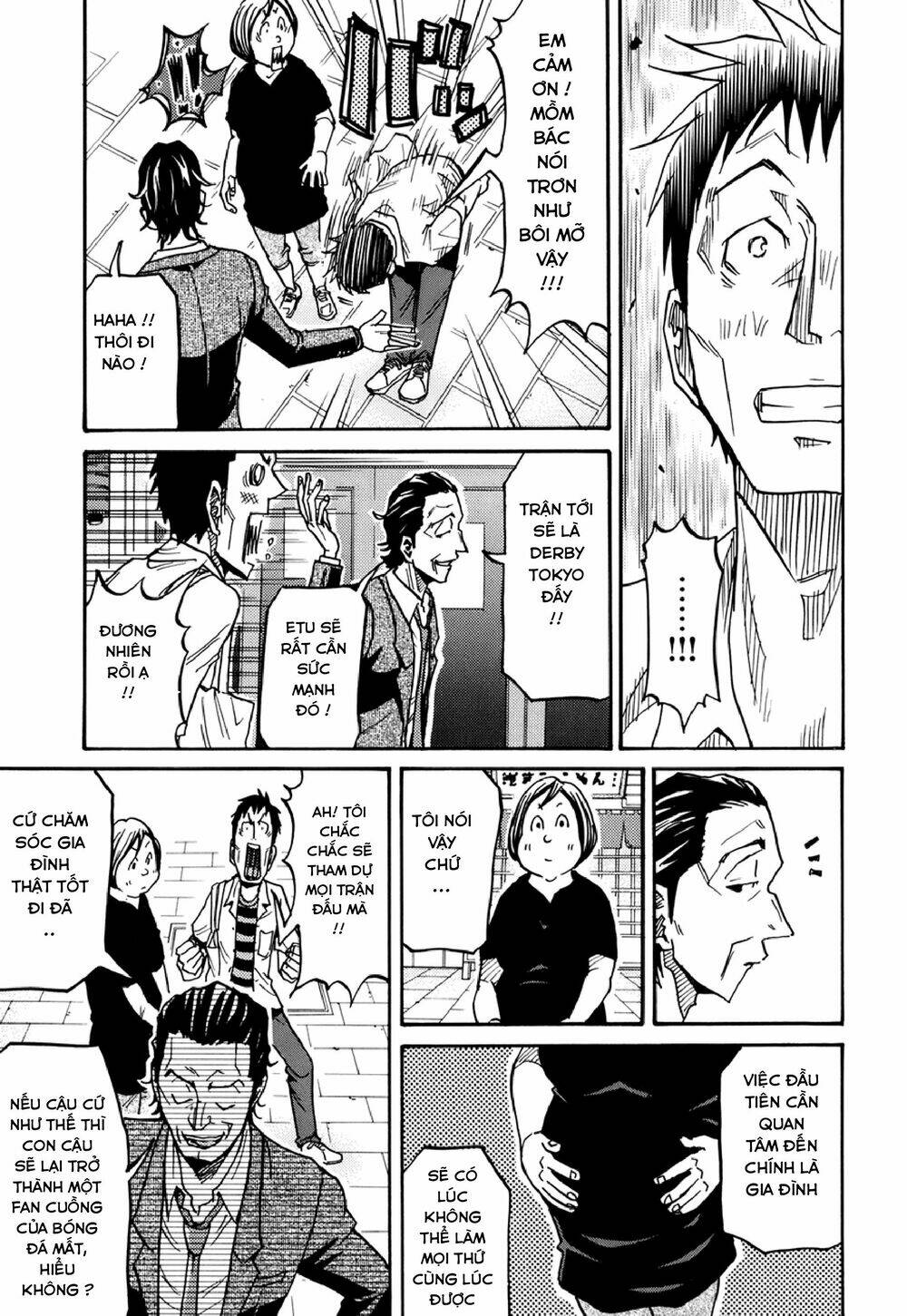 Giant Killing: Chapter 135