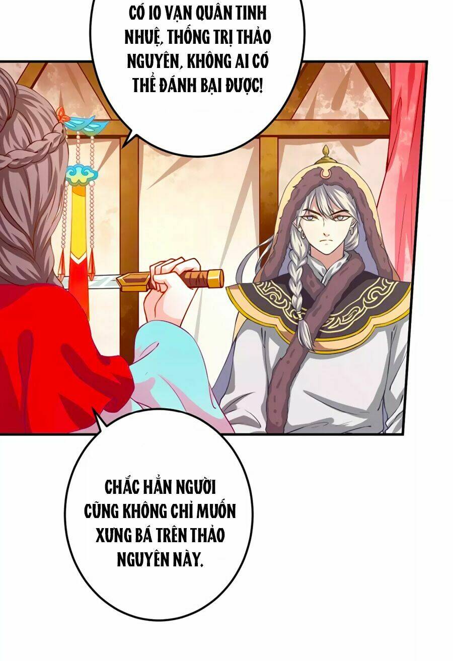 Phục Thù Nữ Hoàng Đích La Mạn Sử: Chapter 2