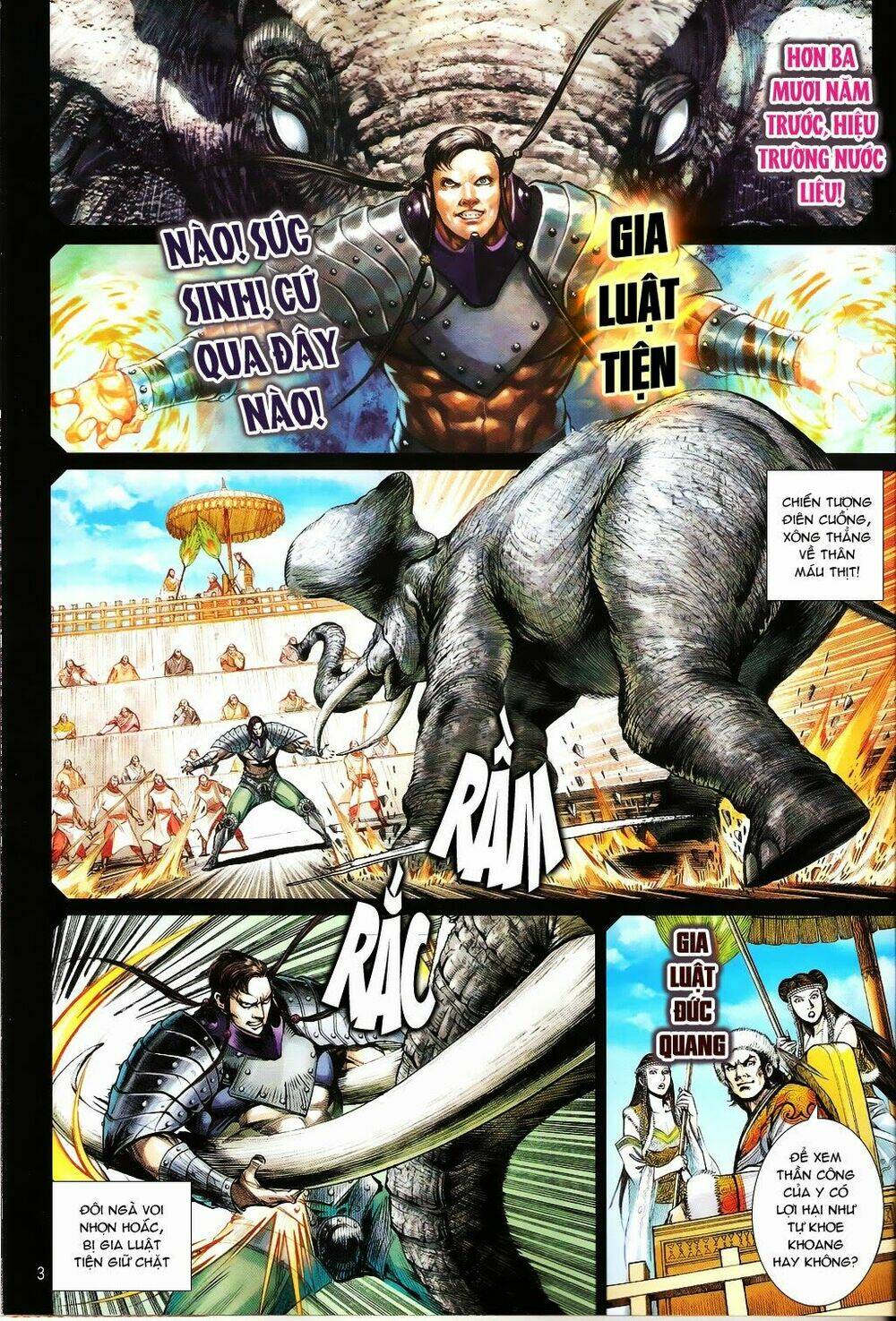 Thiết Tướng Tung Hoành: Chapter 100