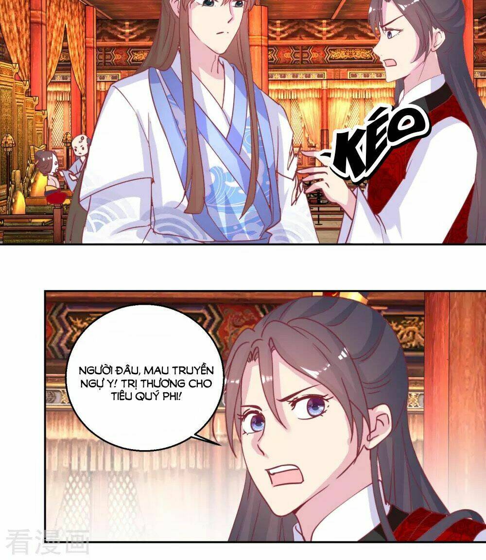 Hoàng Thượng Ở Trên, Thần Ở Dưới: Chapter 67