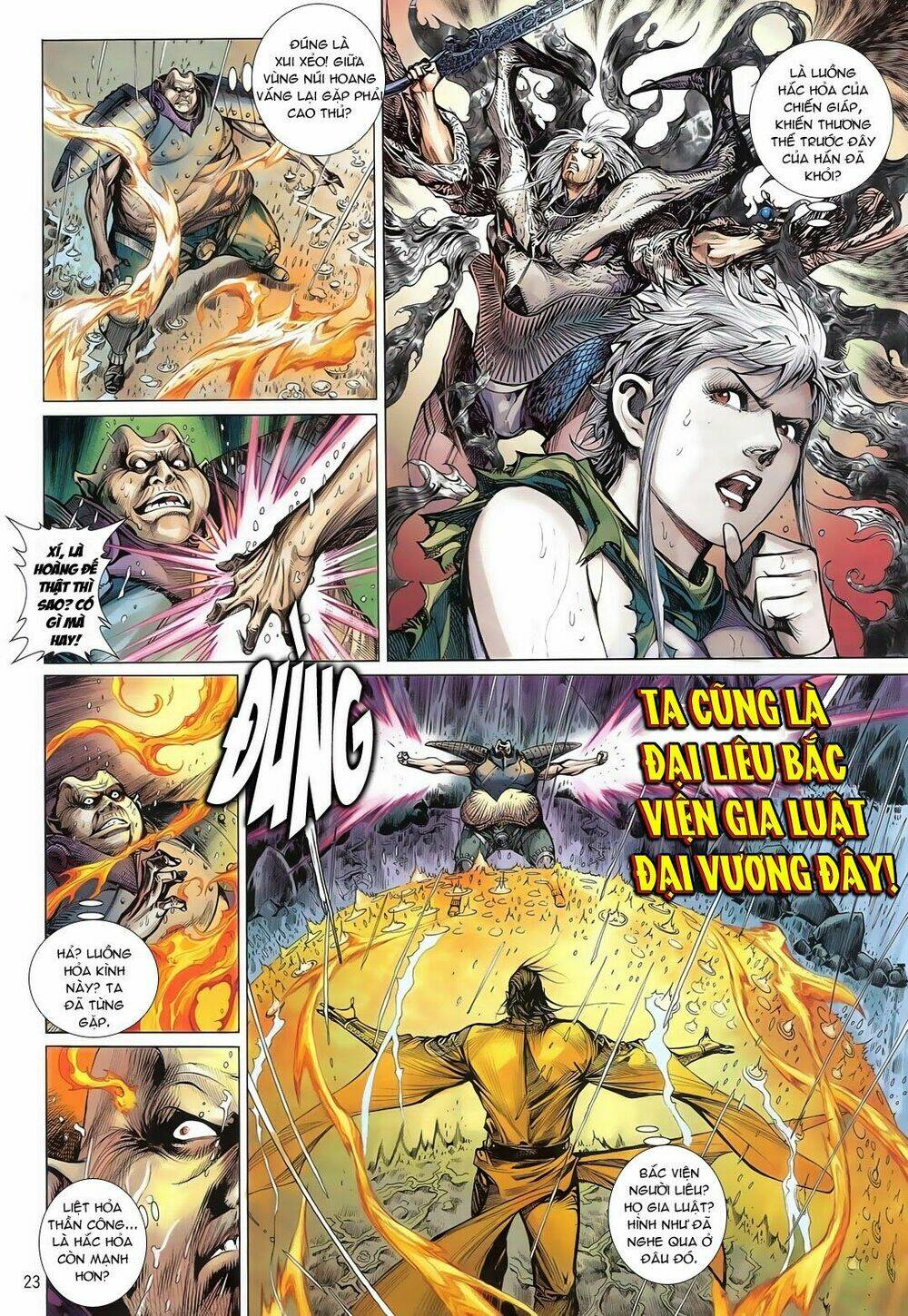 Thiết Tướng Tung Hoành: Chapter 106