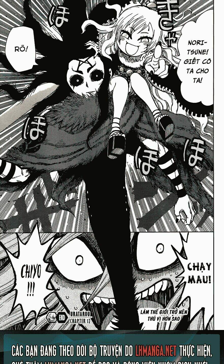 Uratarou: Chapter 12