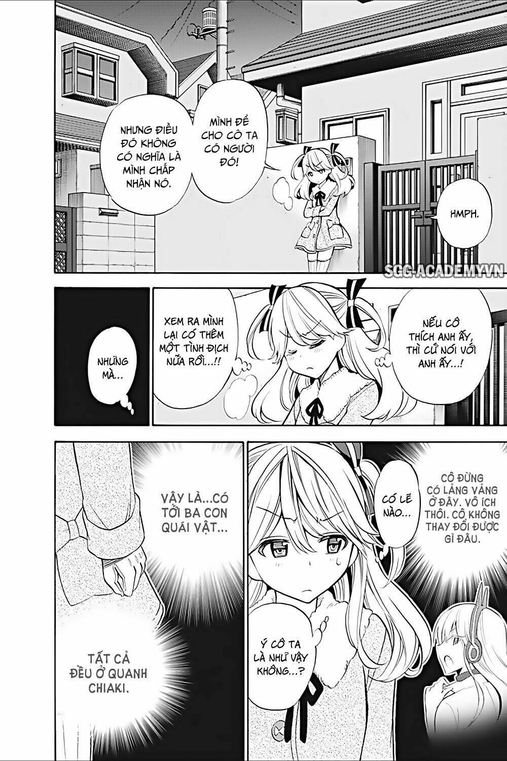 Kyou No Cerberus: Chapter 15