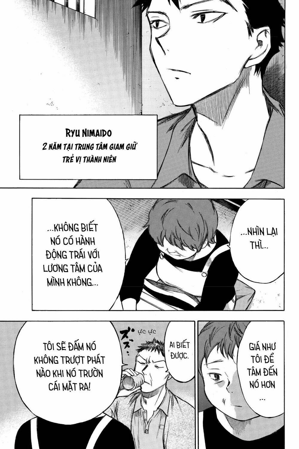 Hone Ga Kusaru Made: Chapter 93
