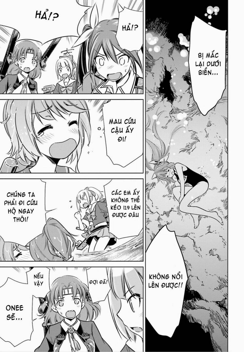 Kantai Collection Itsuka Shizuka Na Umi De: Chapter 7