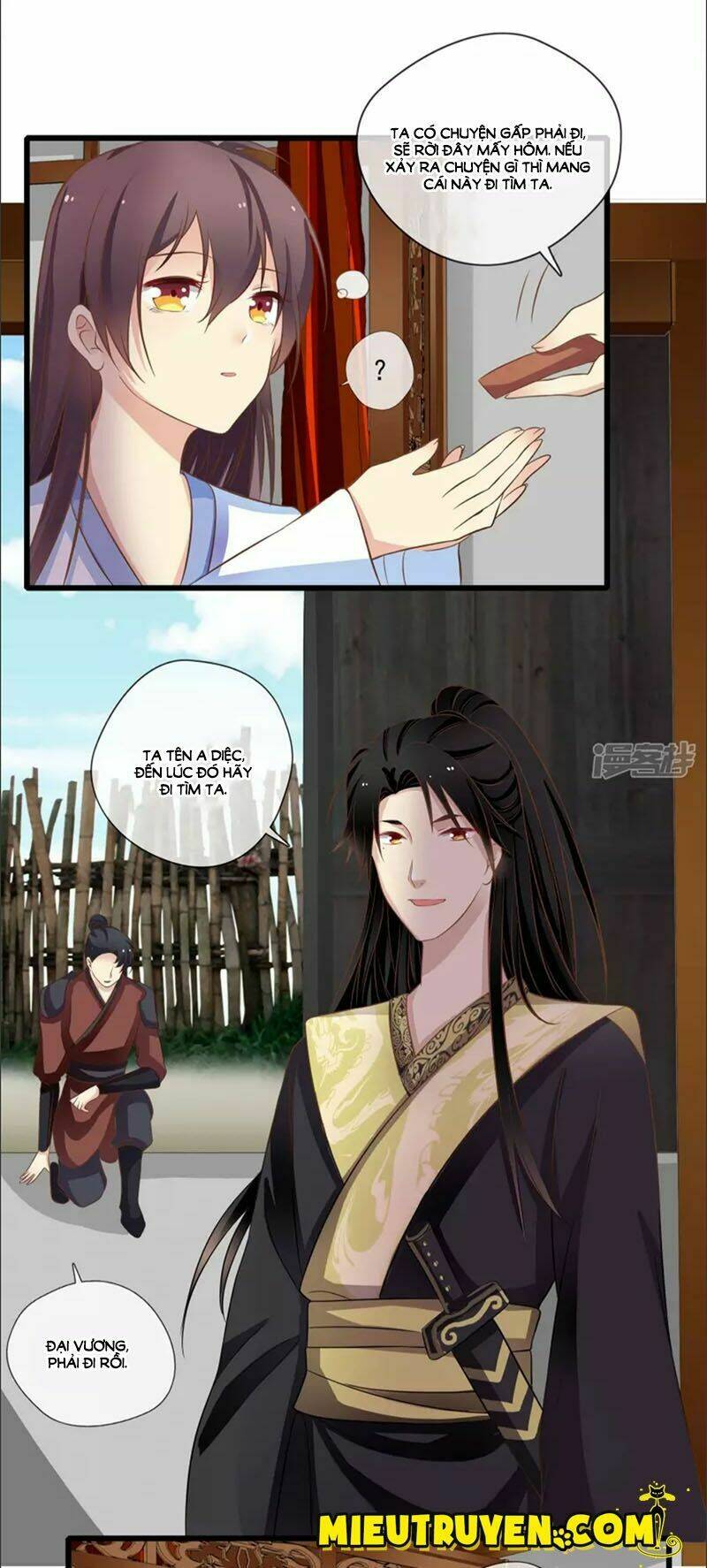 Luyến Ái Bạo Quân: Chapter 57