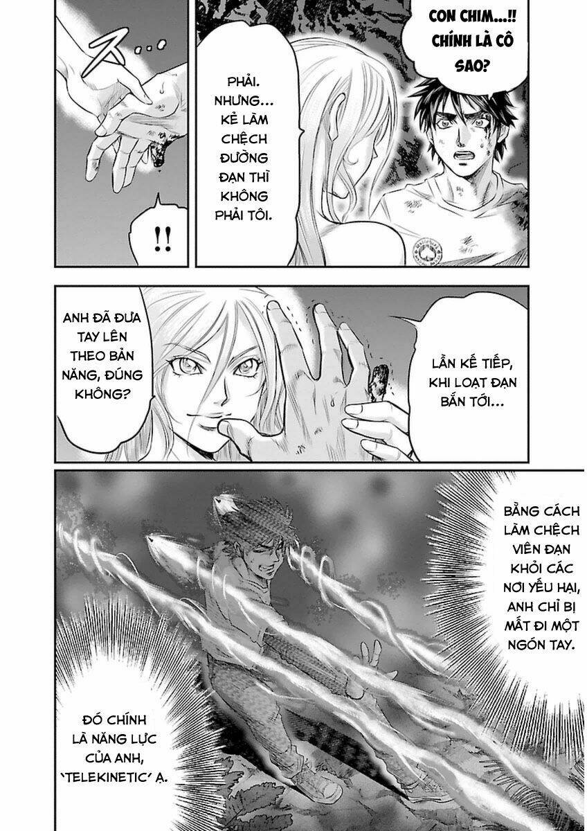 Choujin Sensen: Chapter 1