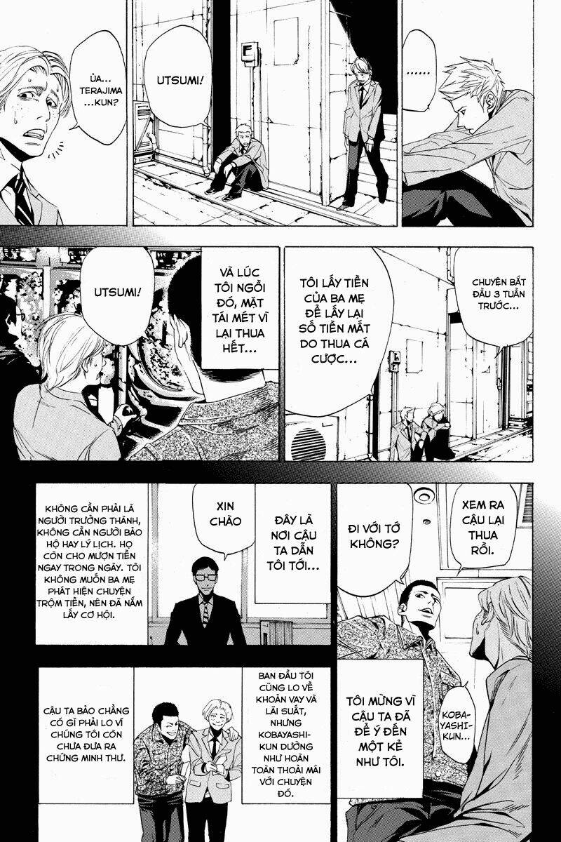 Aku no Higan - Beyond Evil: Chapter 1