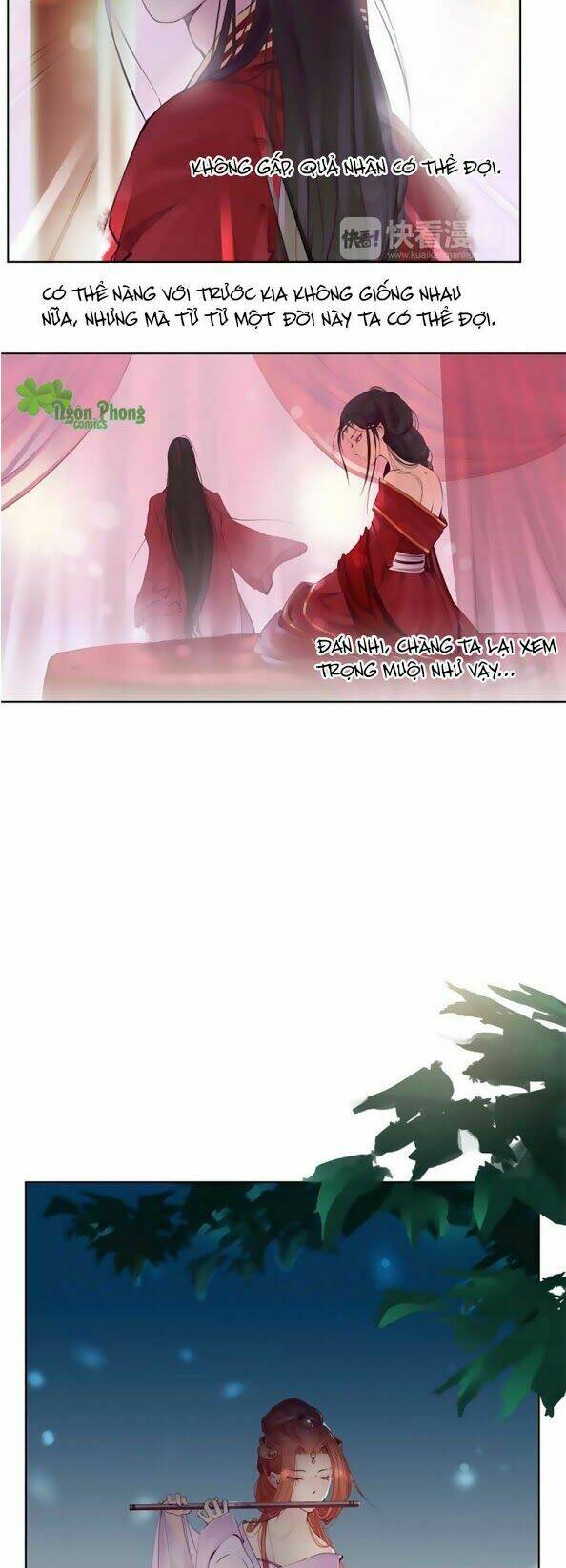 Hắn Ta Là Vua: Chapter 19