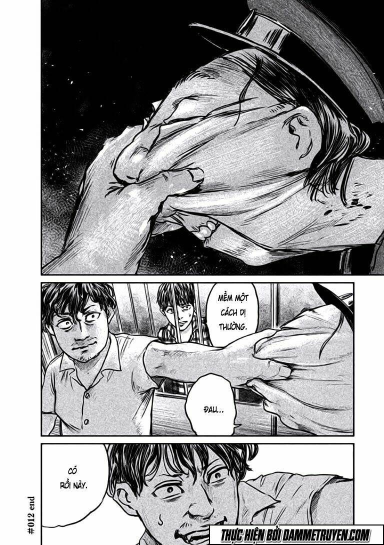 Chousou No Babel: Chapter 12