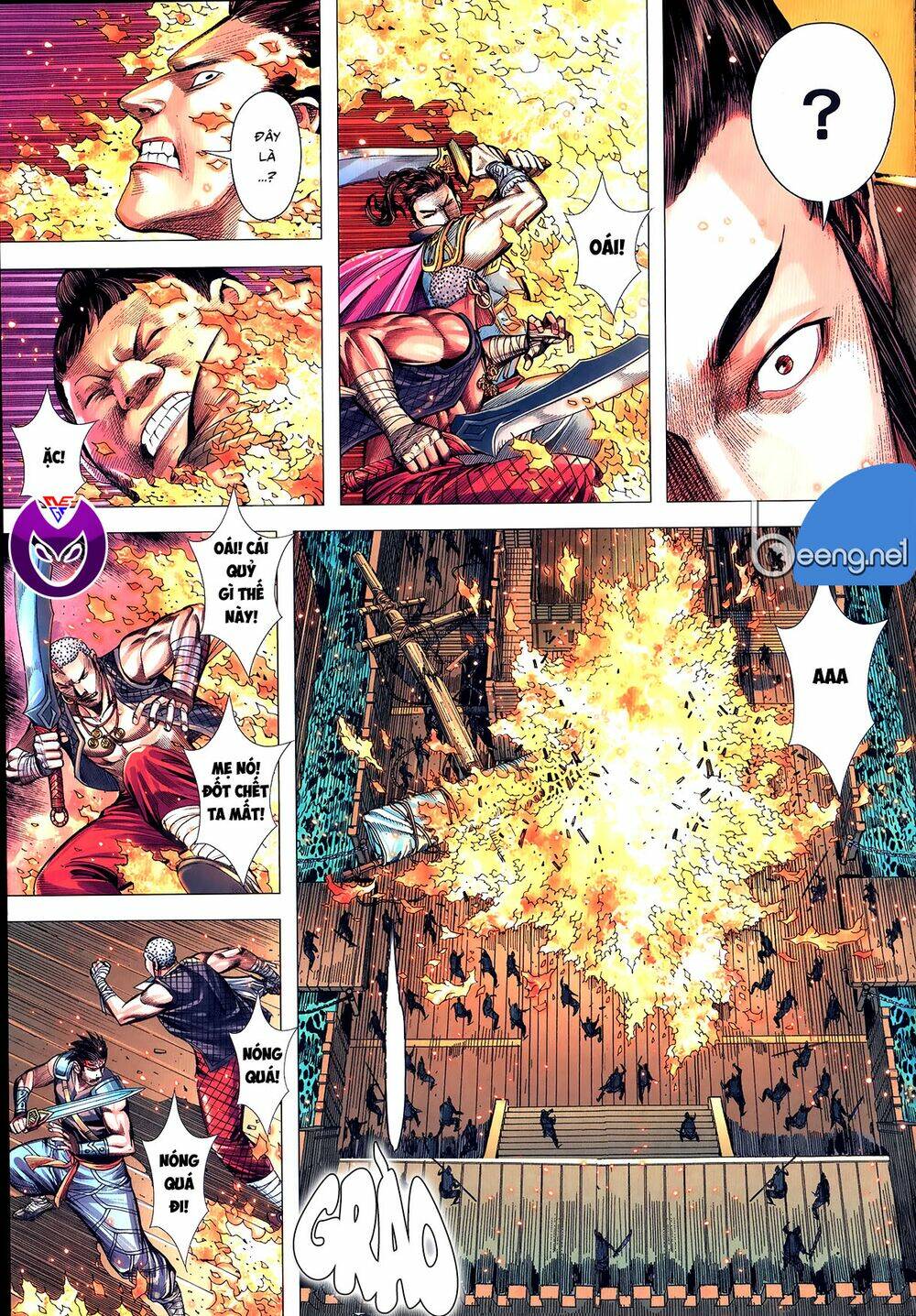 Tam Quốc Chí Dị: Chapter 63.1