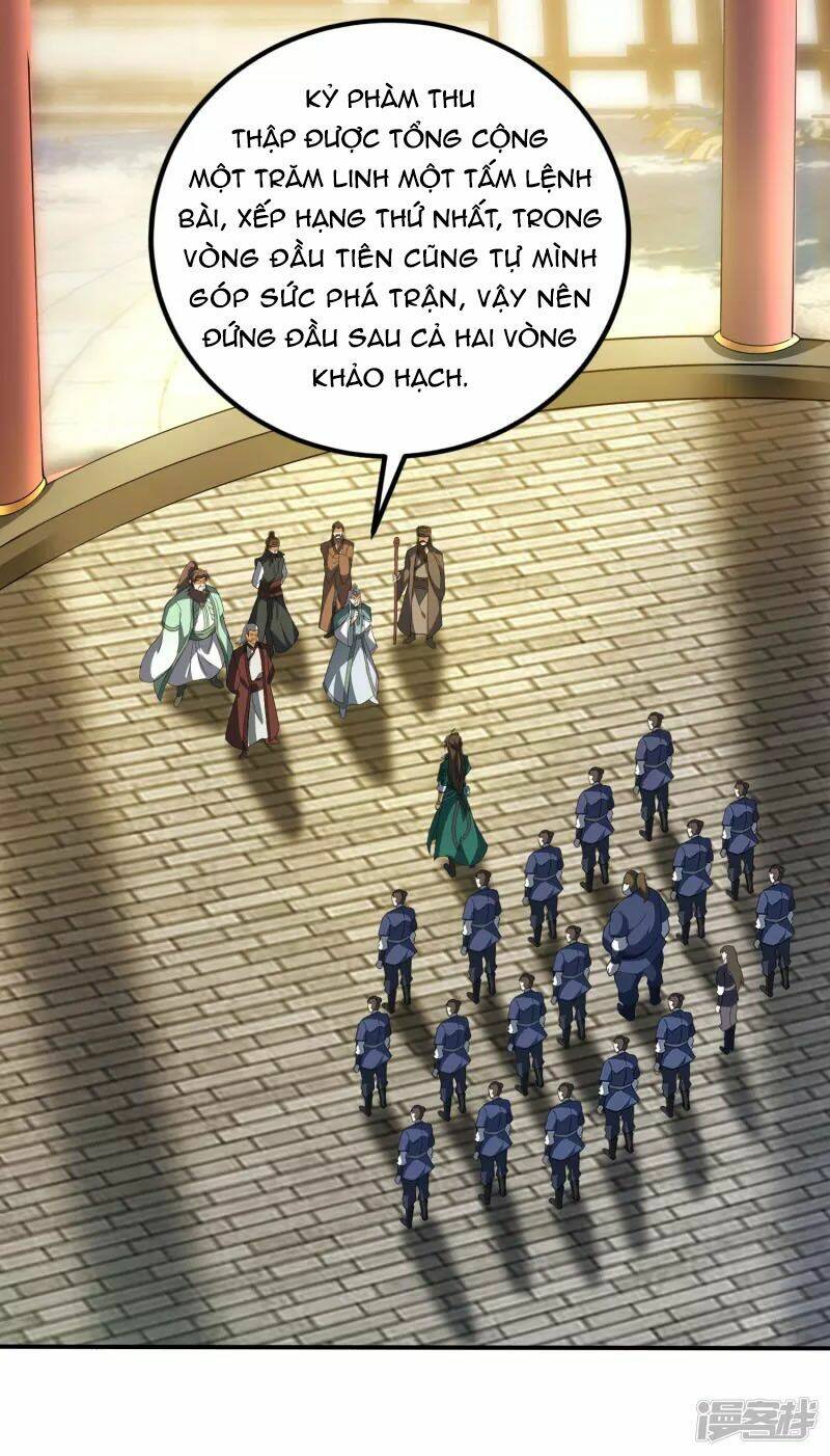 Hồn Đỉnh Thịnh Thiên: Chapter 25