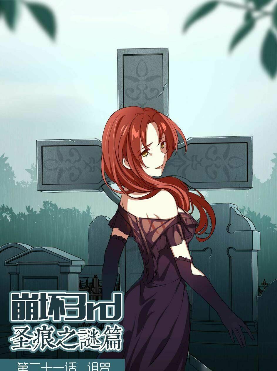 Băng Hoại 3Rd: Chapter 21