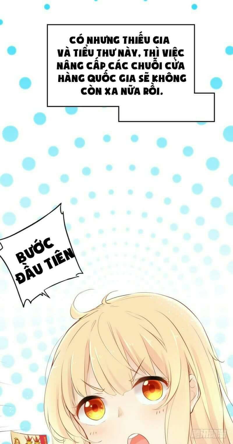 Nhân Ngư Học Trưởng, Đừng Ôm Ta!: Chapter 1