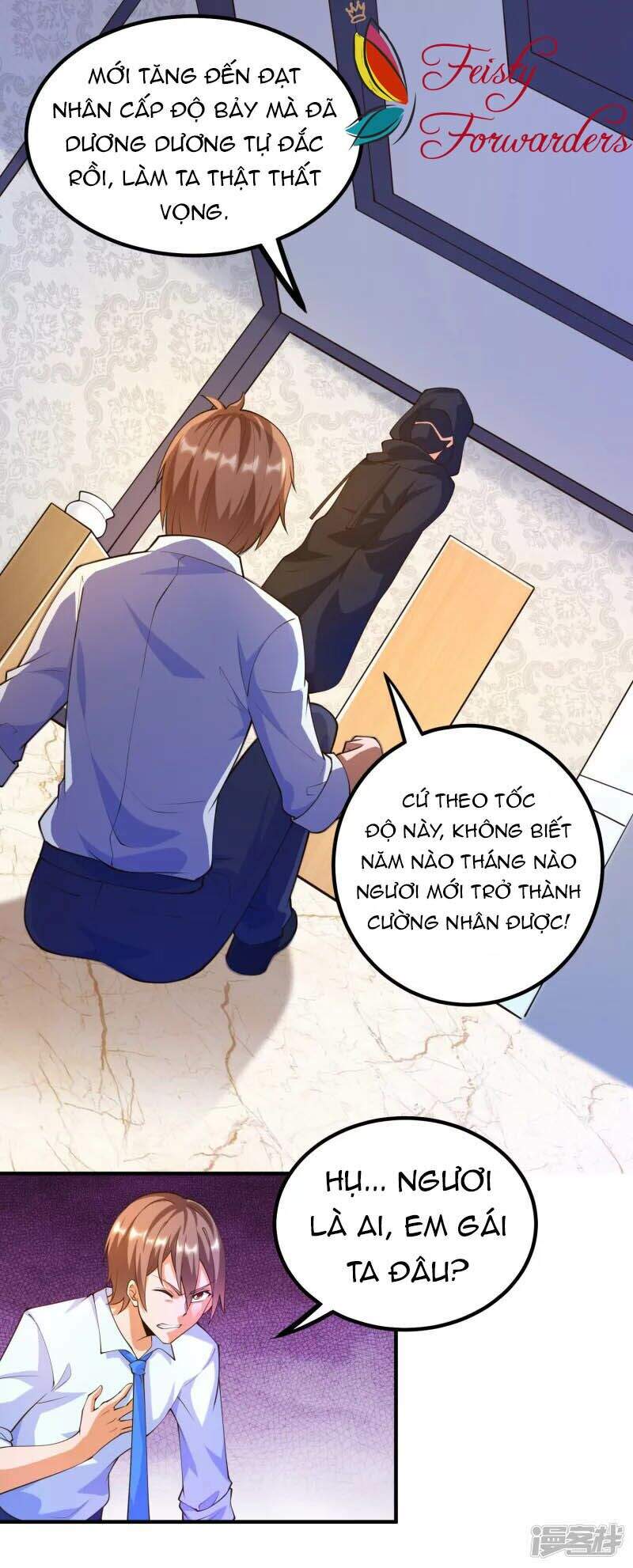 Luyện Tập Thành Thần: Chapter 35