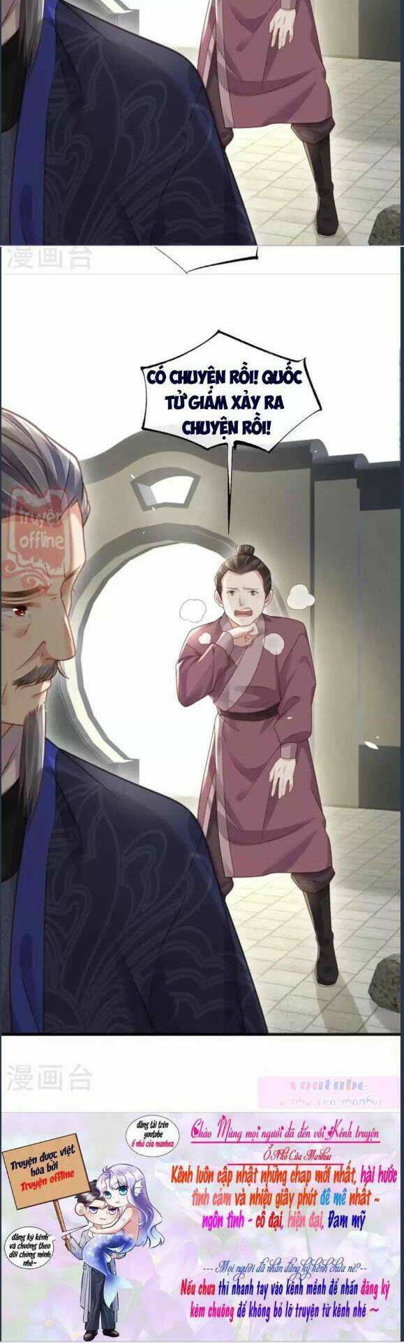 Nhật Kí Học Tập Của Hắc Liên Hoa: Chapter 64