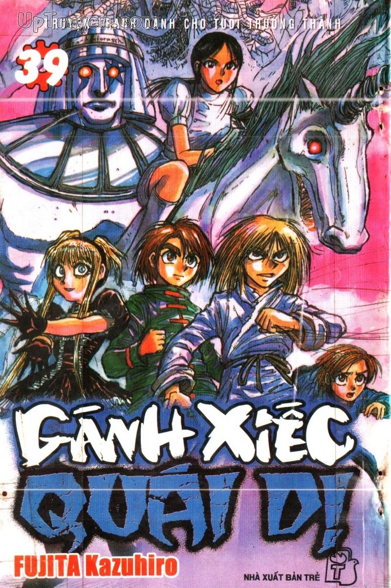 Fujita Kazuhiro: Chapter 39