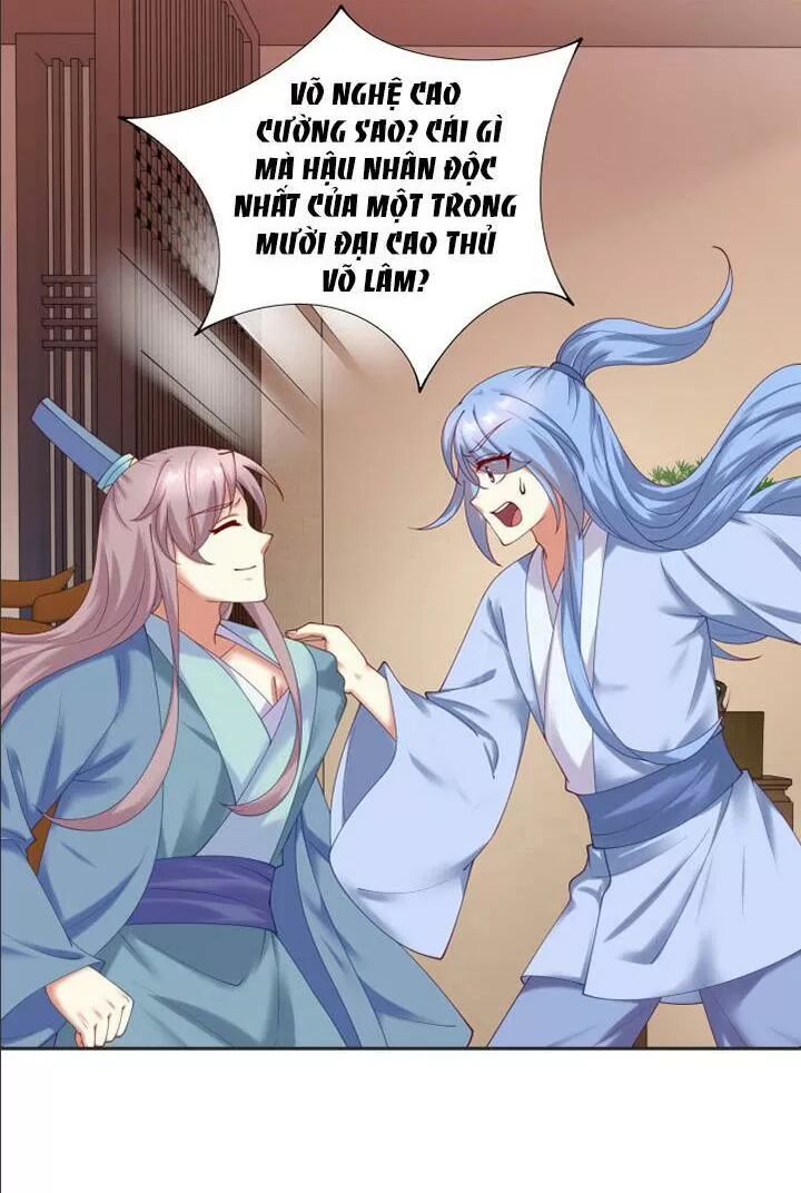 Đô đốc đại nhân sủng thê kí: Chapter 62: Trong sách tự có người con gái dung nhan như ngọc