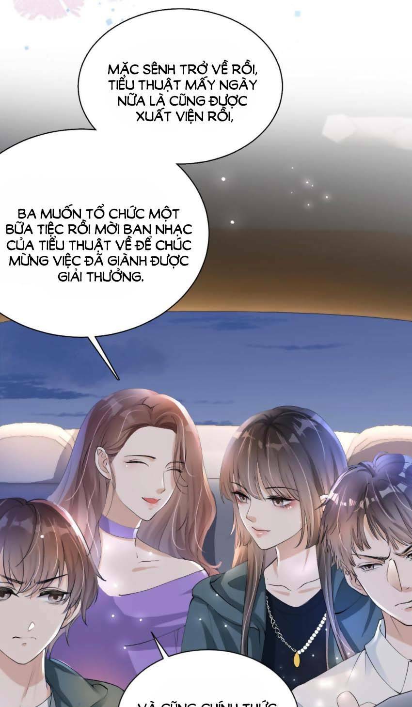 Dây Dưa Không Dứt: Chapter 15