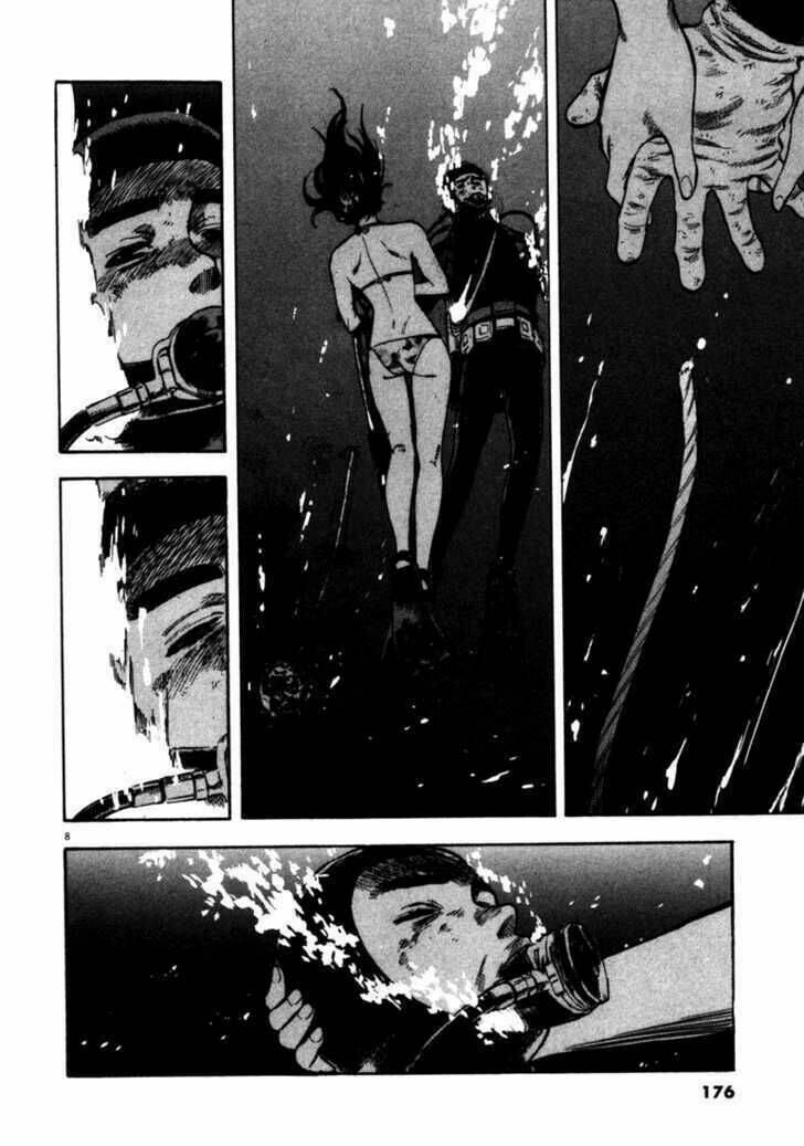 Waga Na Wa Umishi: Chapter 47