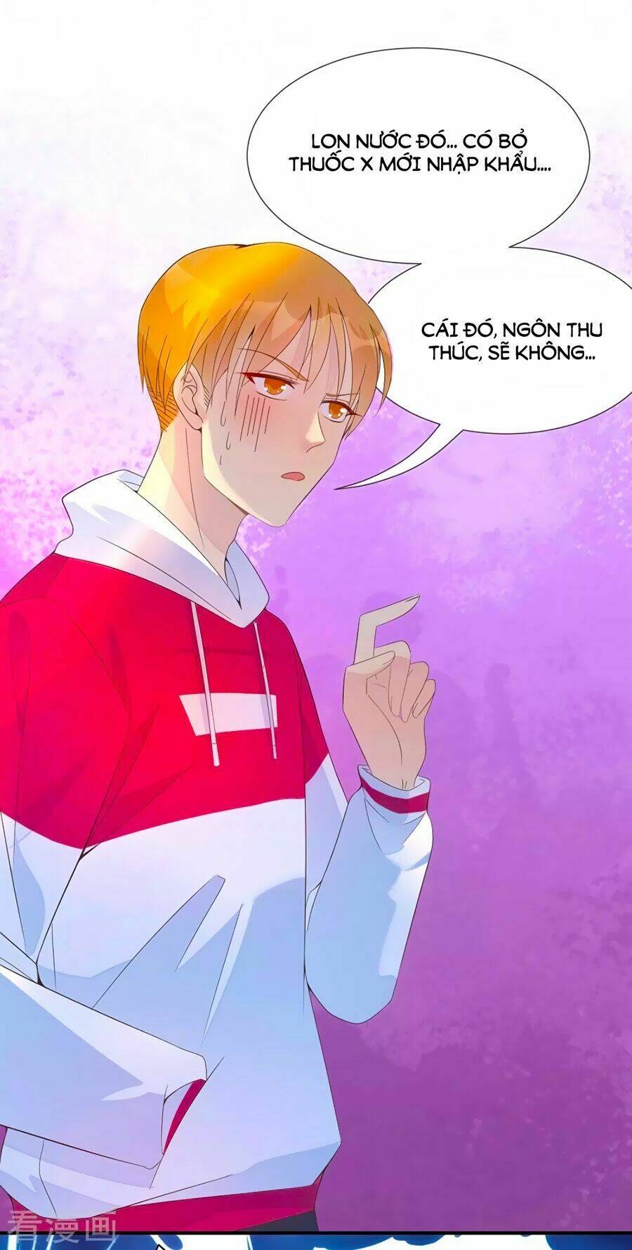 Thâu Tâm Du Hí: Chapter 3