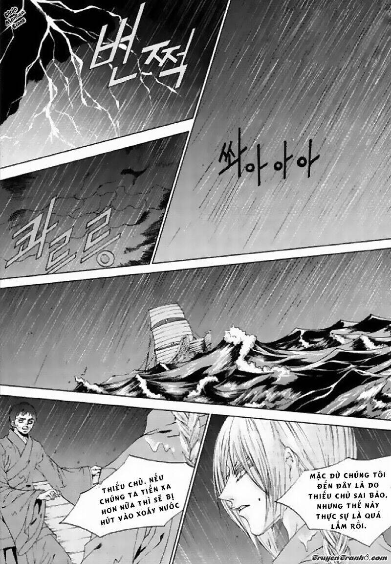 Tân Nương Của Thủy Thần: Chapter 126